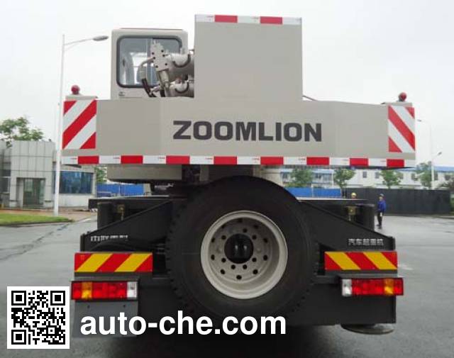 Zoomlion автокран ZLJ5231JQZ16V