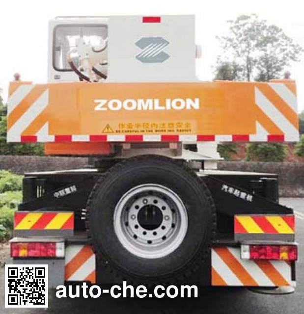 Zoomlion автокран ZLJ5261JQZ20D