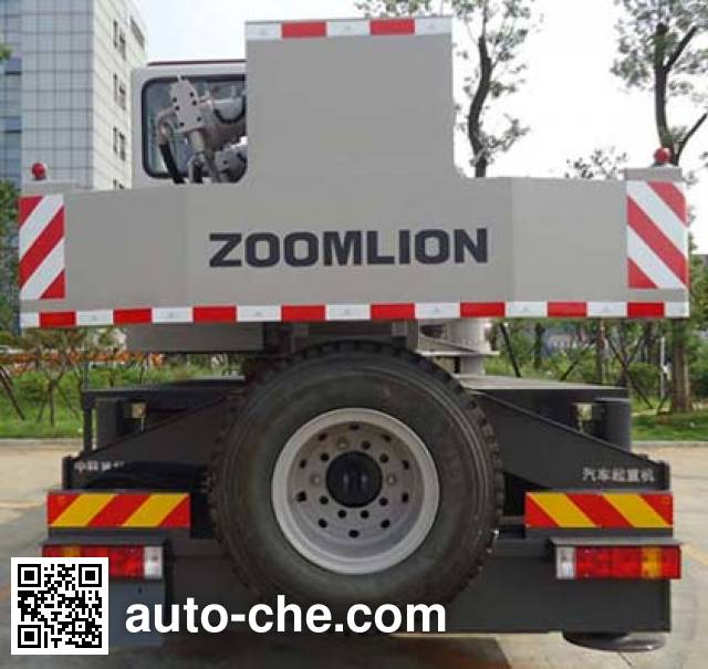 Zoomlion автокран ZLJ5261JQZ20D