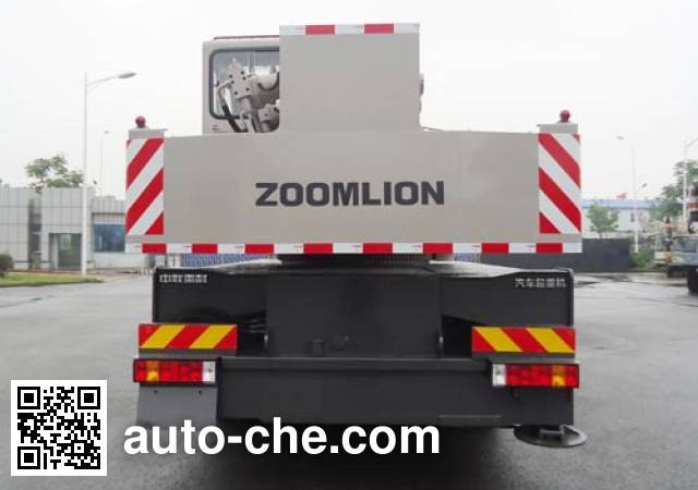 Zoomlion автокран ZLJ5281JQZ20V