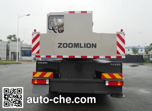 Zoomlion автокран ZLJ5292JQZ20V