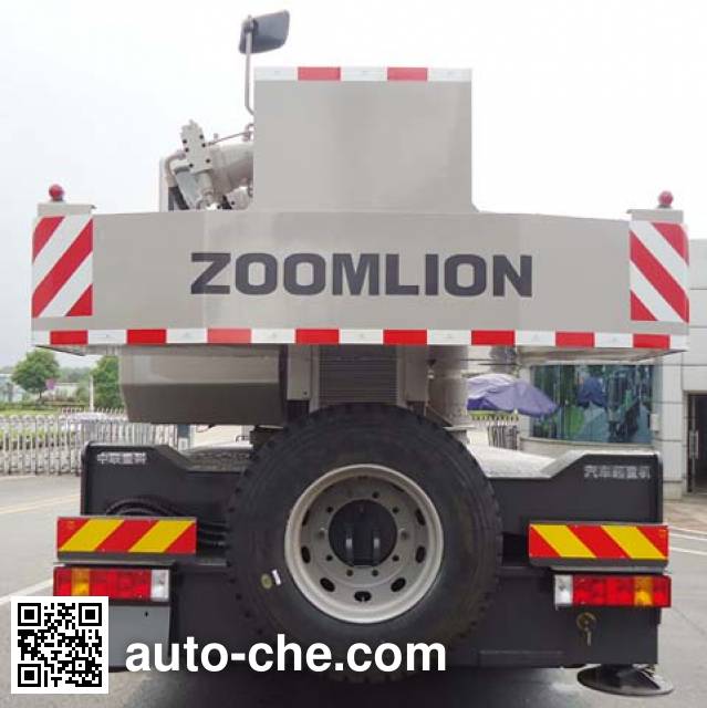 Zoomlion автокран ZLJ5302JQZ25V