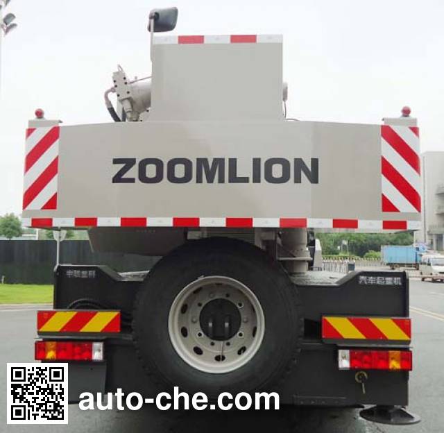 Zoomlion автокран ZLJ5322JQZ25V