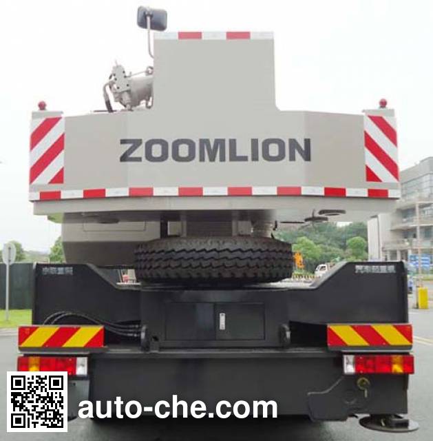 Zoomlion автокран ZLJ5351JQZ35V