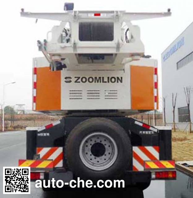 Zoomlion автокран ZLJ5559JQZ160V